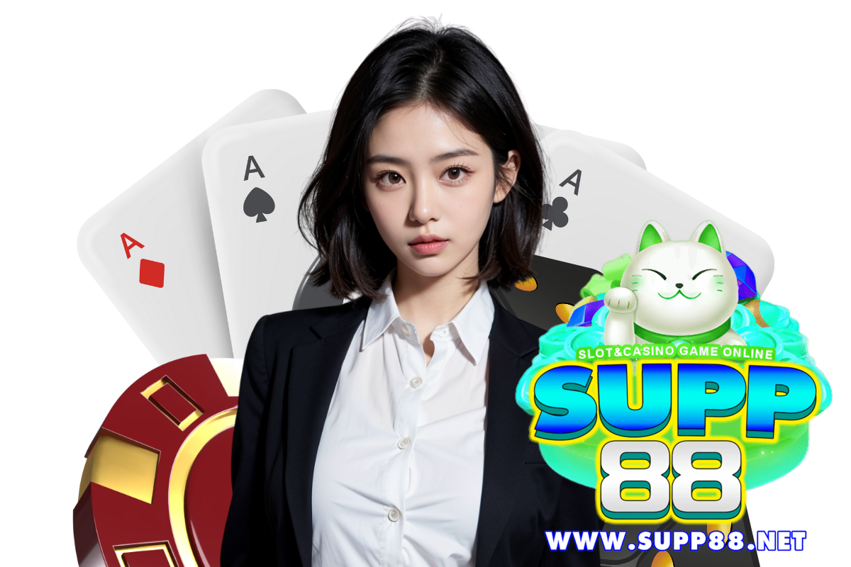 supp88